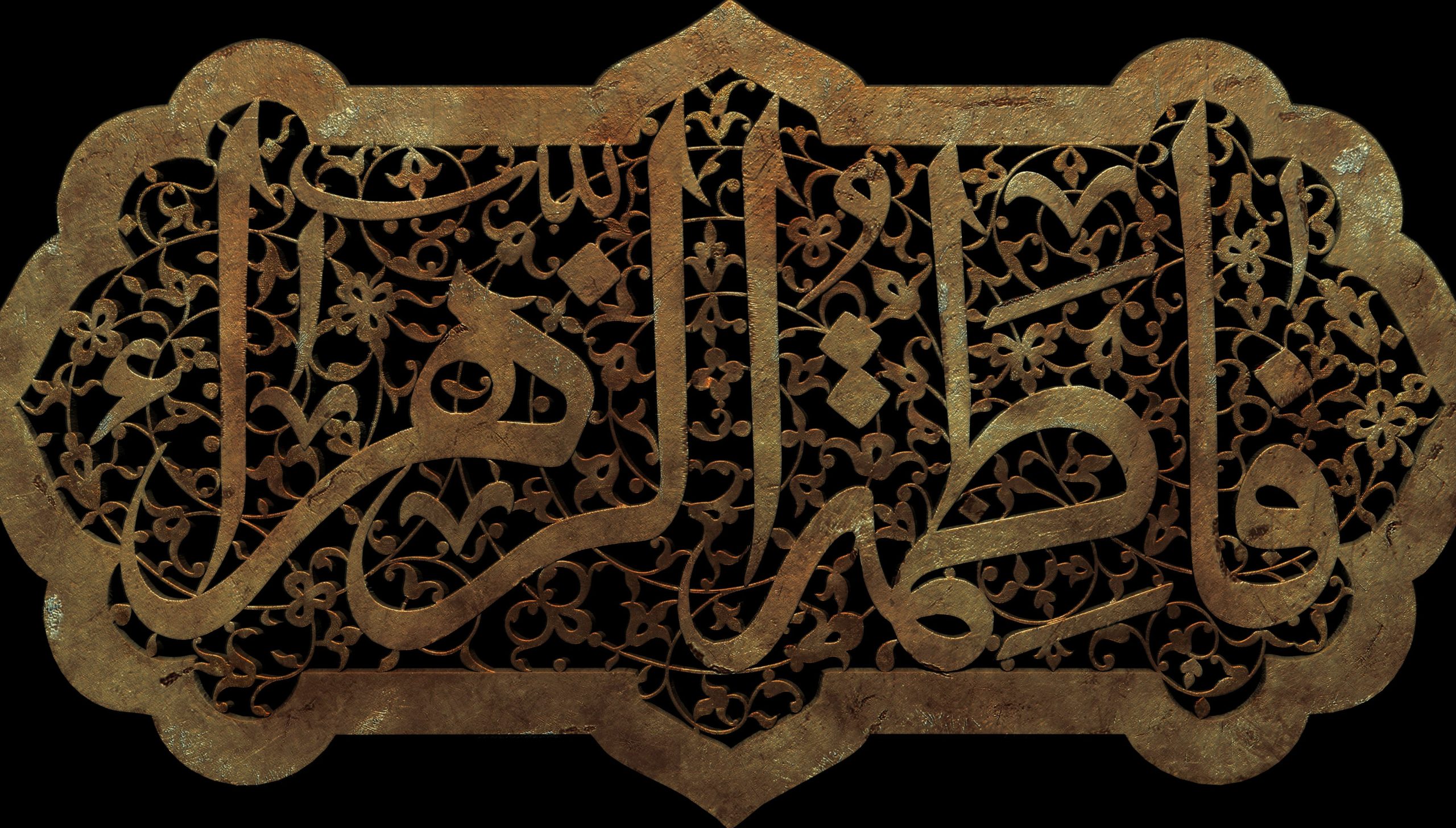 Where to find Hazrat Fatima info (Best sources listed)
