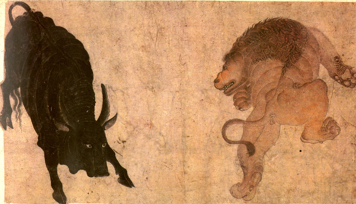 Aesop Fable: The Lion and the Bull