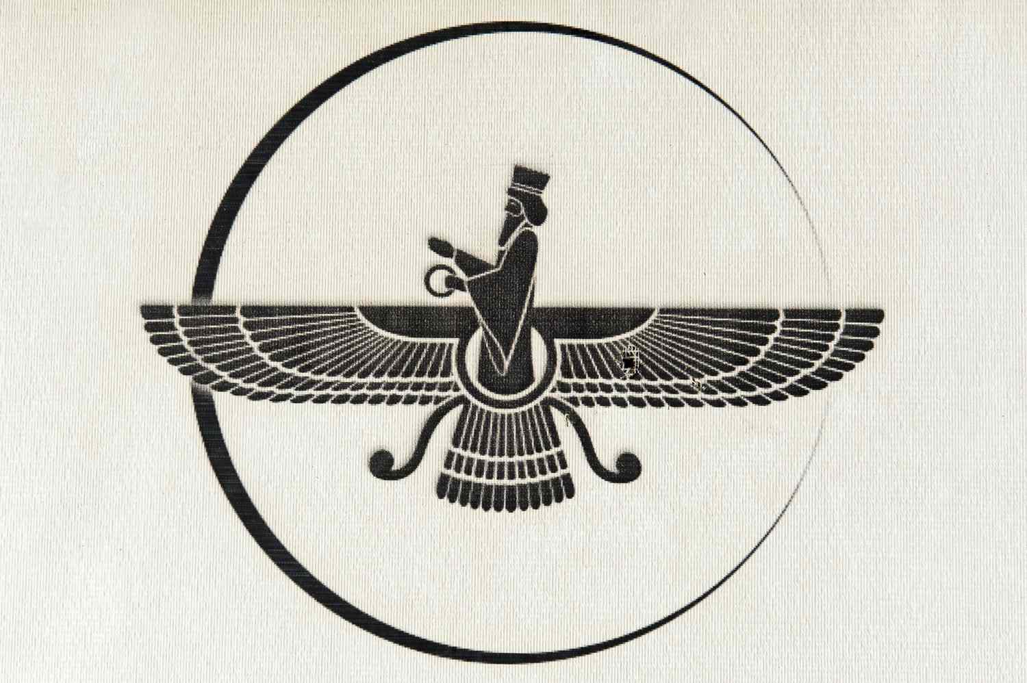 Faravahar symbol facts? (Top key insights for quick learning and appreciation)