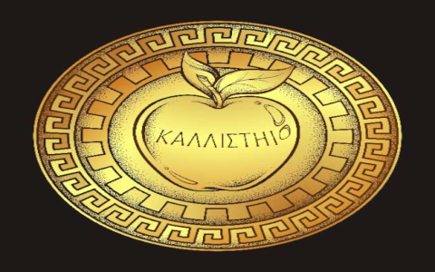 Why did Eris cause trouble in myths? - Greek goddess of discord explained!