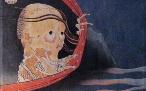 Comparing japanese mythical creatures mythology which are friendly vs dangerous