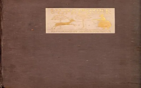 Grimm Fairy Tales:The Cormorant and the Hoopoe